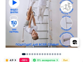 Что лучше взять сейчас
