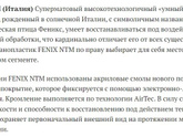 Арпа, hpl или egger что выбрать для фасаду кухни?