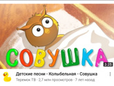 Просто интересно ?
