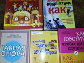 📚 20 важных книг