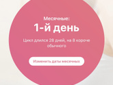 Не верится , что уже прошло столько времени 😨