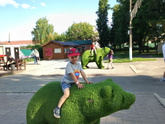 Большое дело