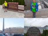 Крупные дети