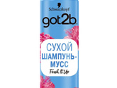 Посоветуйте сухой шампунь