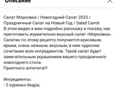 Всех с наступающим Новым