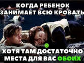 Актуально🤣🤣🤣