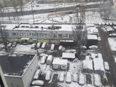 Больше сил и энергии!