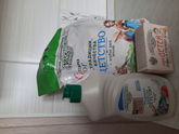 Получила долгожданную посылочку) Продукция