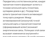 Покупка недвижимости! 😁
