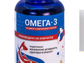 Омега-3