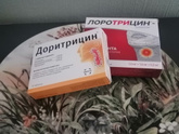Второй раз с октября болею