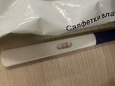 Реагент?