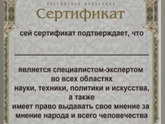 Пожалуй, на некоторые комментарии