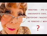 Создайте уже сообщество для тех, кому за..