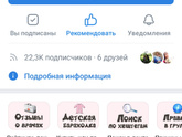 Центры развития речи, дефектолог, АВА г. Иваново