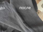Находка для детских вещей и не только