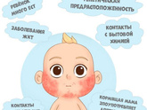 К чему склоняетесь вы ?
