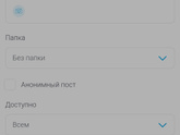 Вопрос к тем