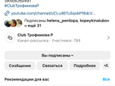 Могут ли отказать в стационаре без прививки от кори