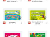 Может кому надо?