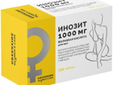 Овуляция 28дц