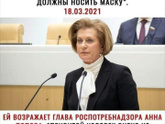 В каком случае нужно