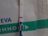 Тест на беременность Ева