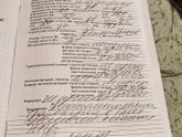 Помогите в заключением...