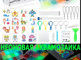 Мамы девочек, подскажите!