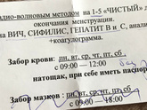 Я сегодня достану всех 🤭