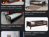 Всем добрым вечер.