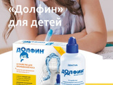 Написано с 4х лет,