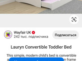 Девочки, а вообще существуют