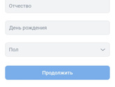 Сферум