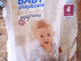 Трусики Хани кид
