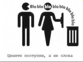 Привет, девочки.