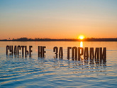 2 видео.