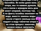 Помогите!