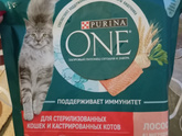 Хороший корм для кошек