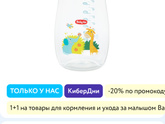Есть ли смысл покупать