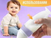 Ниблер. Прошу совет 🙏