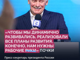 В очередь за квартирой!