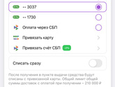 Вайлдберис