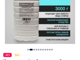 Всем привет Посоветуйте пожалуйста