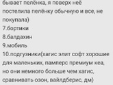 Всем привет!