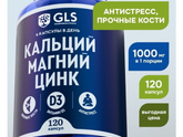 Кто нибудь пил ,