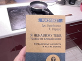 Свежие новости-депрессия-секретики