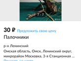 Не люблю животных