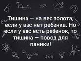 Фотография 2023-02-12 20:30:01