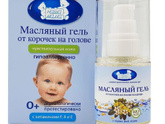 Корочки на голове